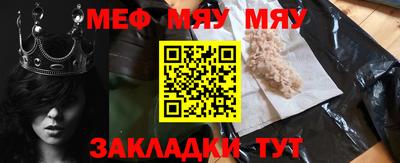 не бодяженный Донецк