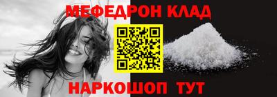 не бодяженный Донецк
