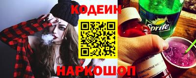 не бодяженный Донецк