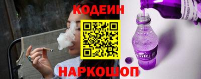 винт Донской