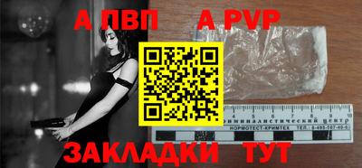 не бодяженный Донецк