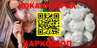 не бодяженный Донецк