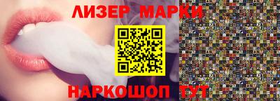 винт Донской