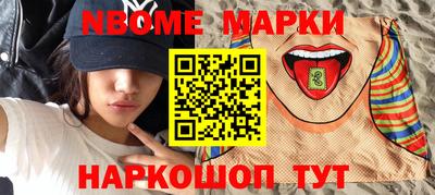 винт Донской