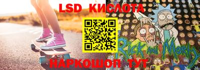 винт Донской
