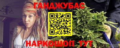 винт Донской