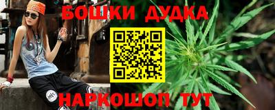 винт Донской