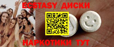 не бодяженный Донецк