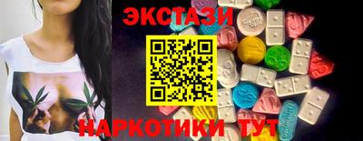 винт Донской
