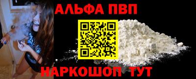не бодяженный Донецк