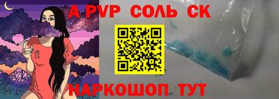 не бодяженный Донецк