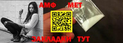 не бодяженный Донецк