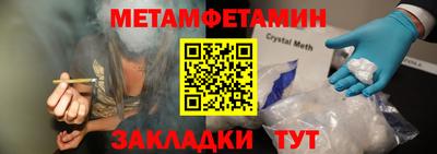 не бодяженный Донецк