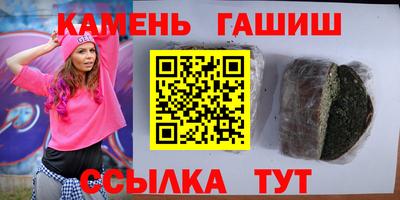 спайс Дубна