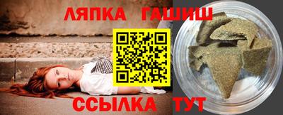 не бодяженный Донецк