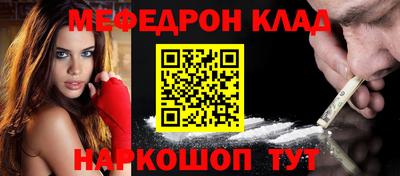 не бодяженный Донецк
