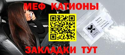 винт Донской