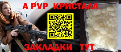 не бодяженный Донецк