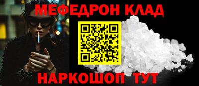 не бодяженный Донецк